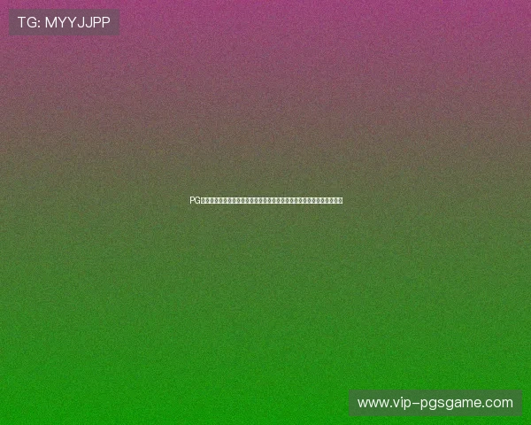 PG娱乐在线客服无法联系的常见原因及应对措施，确保你的游戏体验不中断