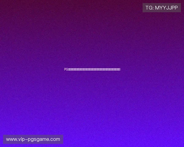 PG旗舰站官方直营提供最新游戏资讯与优惠活动,助力玩家把握每一次精彩瞬间 PG旗舰站官方直营提供最新游戏资讯与优惠活动,助力玩家把握每一次精彩瞬间