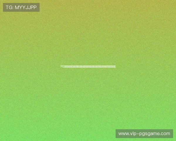 PG电子线上手机版官网常见问题解答,解决登录、充值、提现等多方面的用户疑问 PG电子线上手机版官网常见问题解答,解决登录、充值、提现等多方面的用户疑问