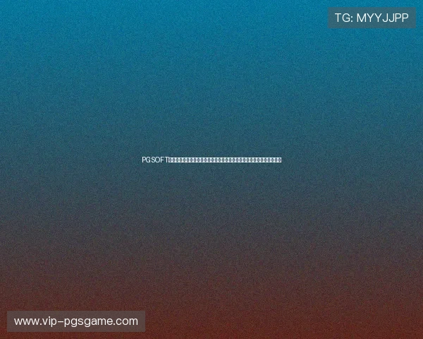 PGSOFT官网网站持续优化用户界面,确保玩家在移动端也能享受流畅的游戏体验 PGSOFT官网网站持续优化用户界面,确保玩家在移动端也能享受流畅的游戏体验