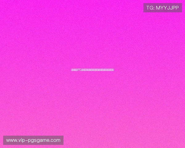 如何利用PG娱乐滚球走势图进行科学分析实现稳健盈利策略 如何利用PG娱乐滚球走势图进行科学分析实现稳健盈利策略