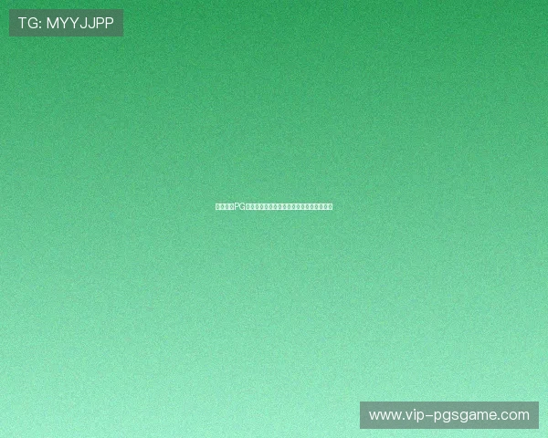 如何通过PG体育平台注册获取最新赛事信息和投注优惠 如何通过PG体育平台注册获取最新赛事信息和投注优惠