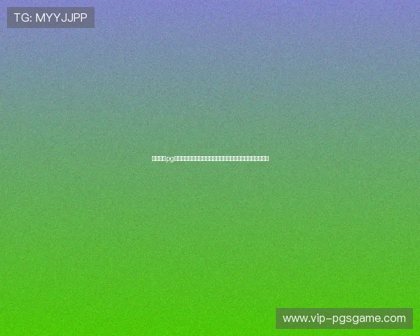 问鼎娱乐pg电子游戏界面与操作体验优化提升用户操作便捷性与视觉享受 问鼎娱乐pg电子游戏界面与操作体验优化提升用户操作便捷性与视觉享受